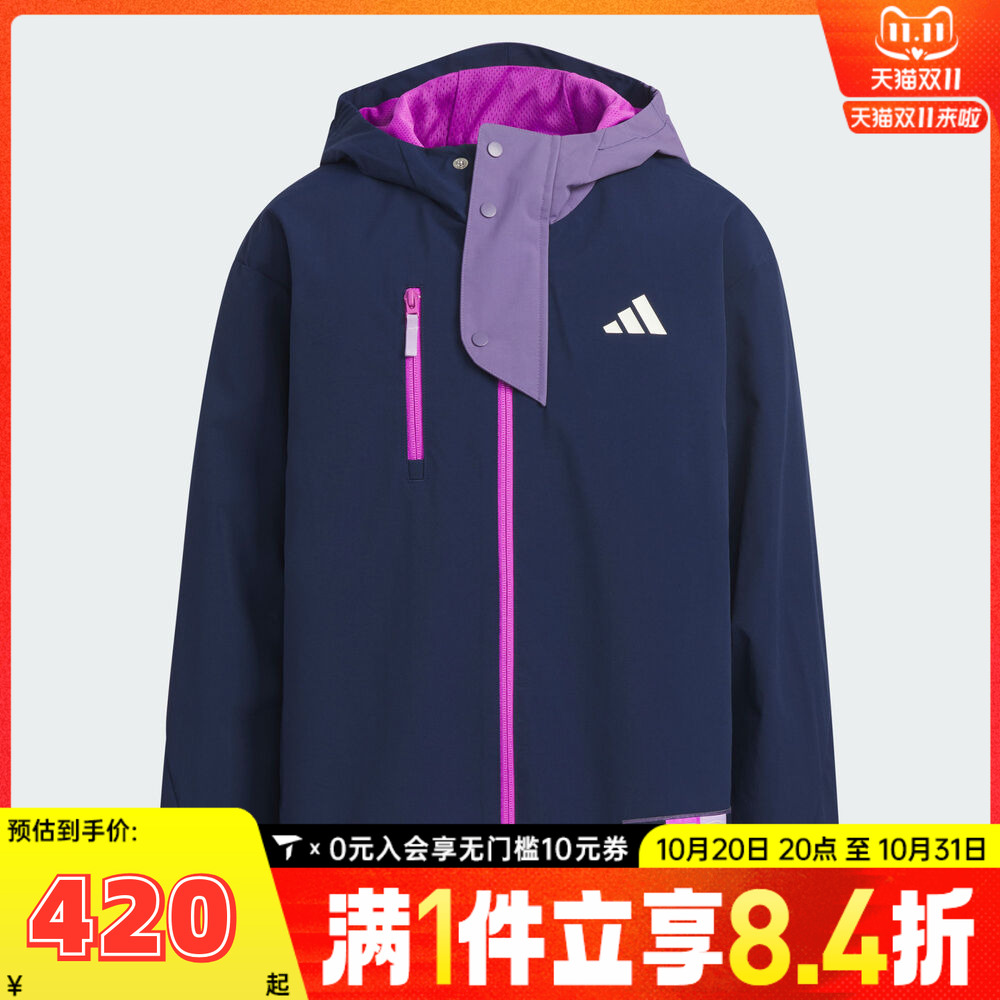 adidas阿迪达斯女大童JK WV JKT梭织运动外套KC0199