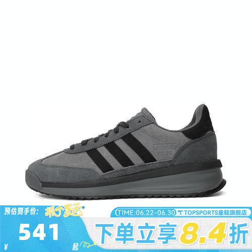 adidas阿迪达斯三叶草中性SL 72运动休闲鞋JH5091