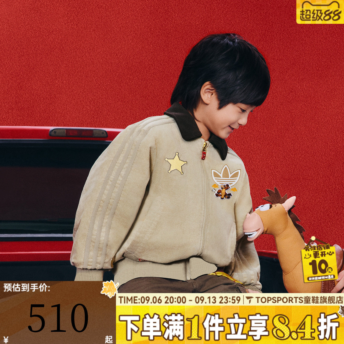 adidas阿迪达斯三叶草男小童装新年儿童外套棉服KS3169