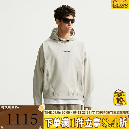 NIKE耐克男子TCH DF SHORI PERF运动休闲套头衫卫衣IM5724-072