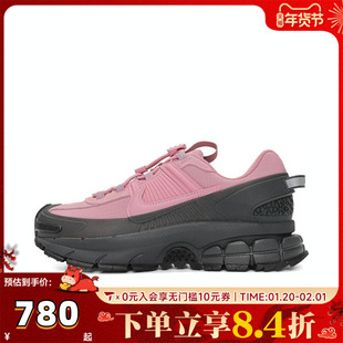 NIKE耐克女子迈柔ZOOM VOMERO ROAM运动老爹鞋跑步鞋HQ2181-003