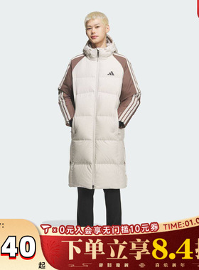 adidas阿迪达斯男子户外运动保暖三条纹长款连帽羽绒服外套KQ5495