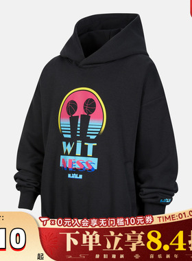 NIKE耐克男大童詹姆斯运动训练休闲印花连帽套头衫卫衣IM7402-045