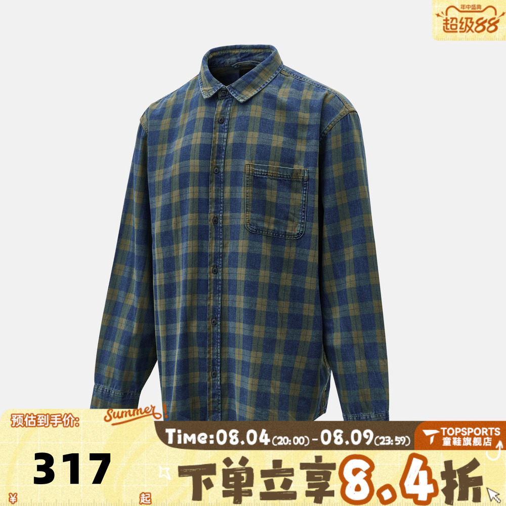 VANS范斯男子Lawson Vintage Indigo运动休闲长袖衬衫VN000U56GRK