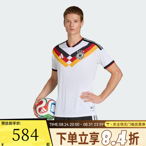 滔搏adidas阿迪达斯男子德国队世界杯运动休闲短袖T恤JN2066