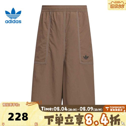 adidas阿迪三叶草男大童JK WV JORTS梭织运动短裤KG6630