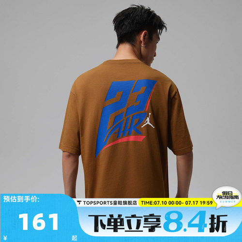 滔搏NIKE耐克男子AJ1纪念短袖印花宽松运动休闲圆领T恤IO0028-281