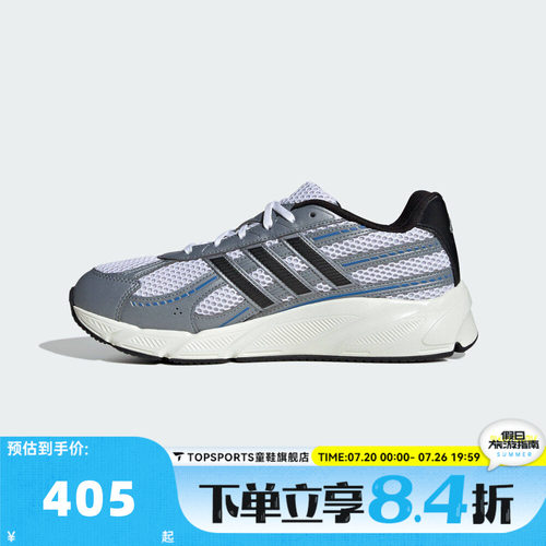 adidas阿迪达斯男子TECHNOCHAOS 2000运动休闲鞋KI6995