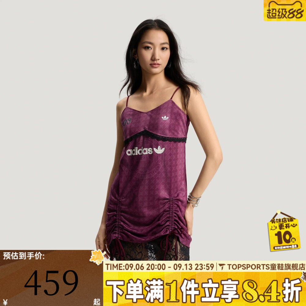 adidas阿迪达斯三叶草女子BLK DRESS运动休闲吊带连衣裙KU4753