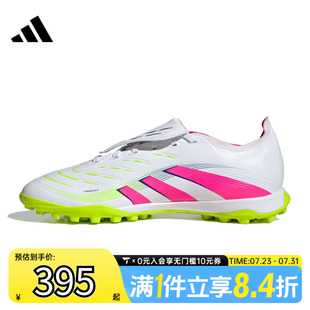 adidas阿迪達斯中性PREDATOR JS0385 FTTURF運動訓練足球鞋 LEAGUE