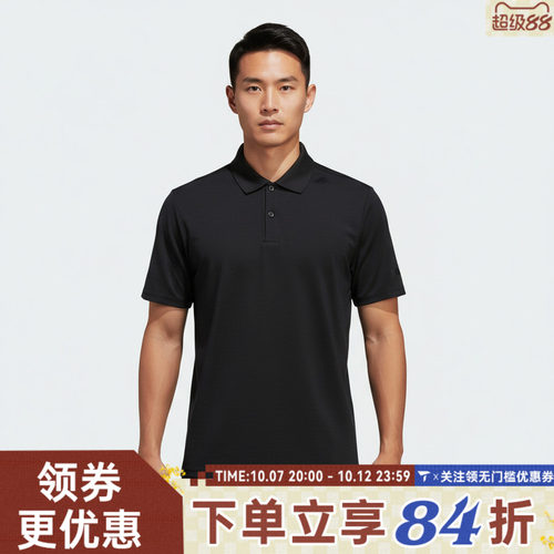 滔搏adidas阿迪达斯男子WUZONG LIANG PL运动休闲短袖T恤KG0818