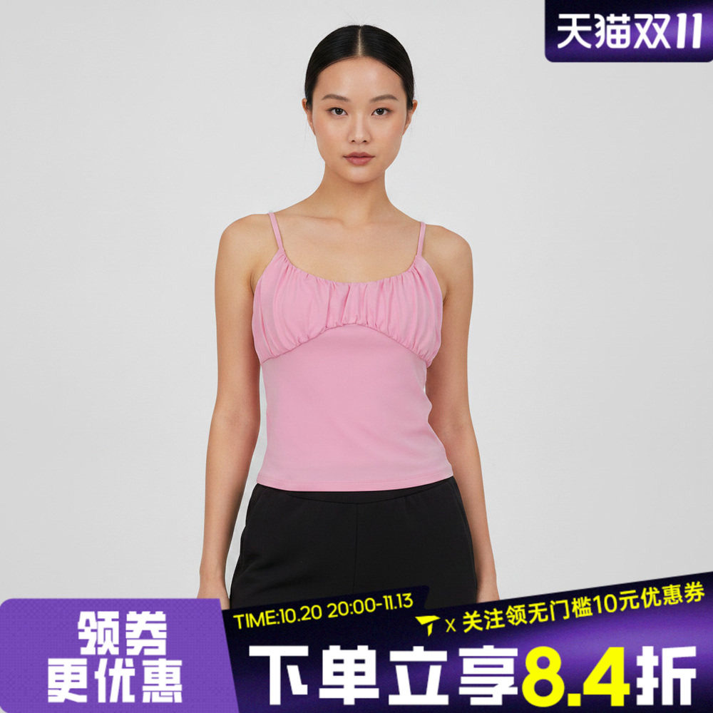 滔搏NIKE耐克女子芭蕾风纯色百搭运动休闲泡泡吊带背心IU1420-621