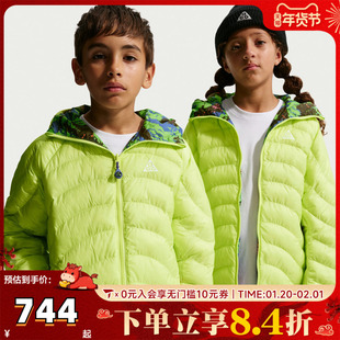 NIKE耐克大童K ACG TFADVLAVAROAMJKT运动休闲棉服外套IF1706-736