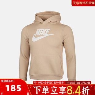 NIKE耐克男大童B NSW CLUB+HBR PO运动休闲套头衫卫衣CJ7861-126