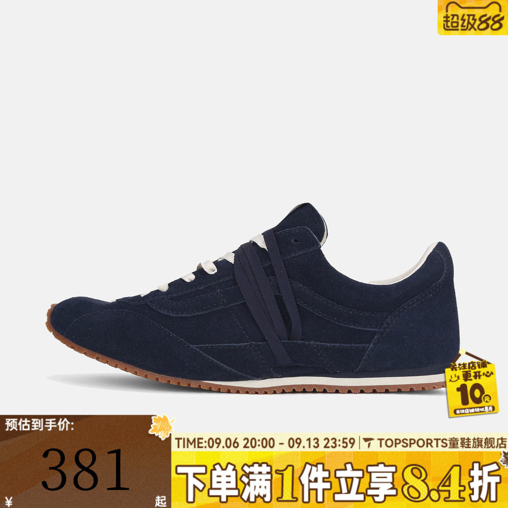VANS范斯男女LX SLP Trainer运动休闲鞋VN000Z06JDU
