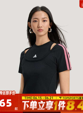 滔搏adidas阿迪达斯女子DCE 2 LY TEE 2运动休闲短袖T恤KS2890