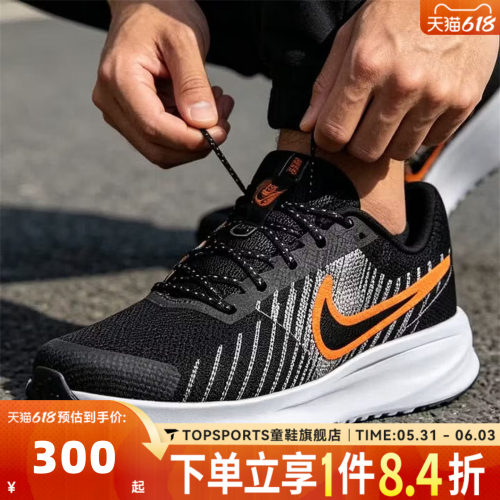 滔搏NIKE耐克男子RUN DEFY运动训练网面缓震公路跑步鞋HM9594-011