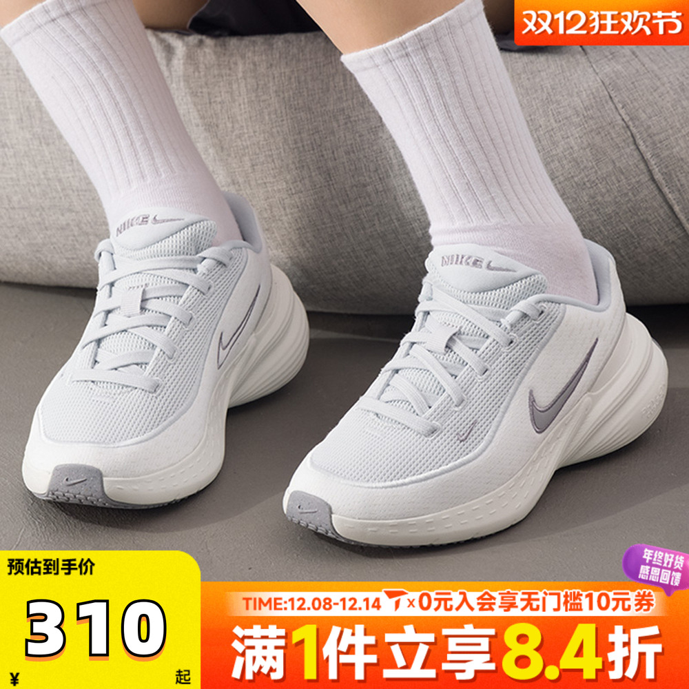 NIKE耐克女子UPLIFT SC运动训练跑步鞋IB2766-006