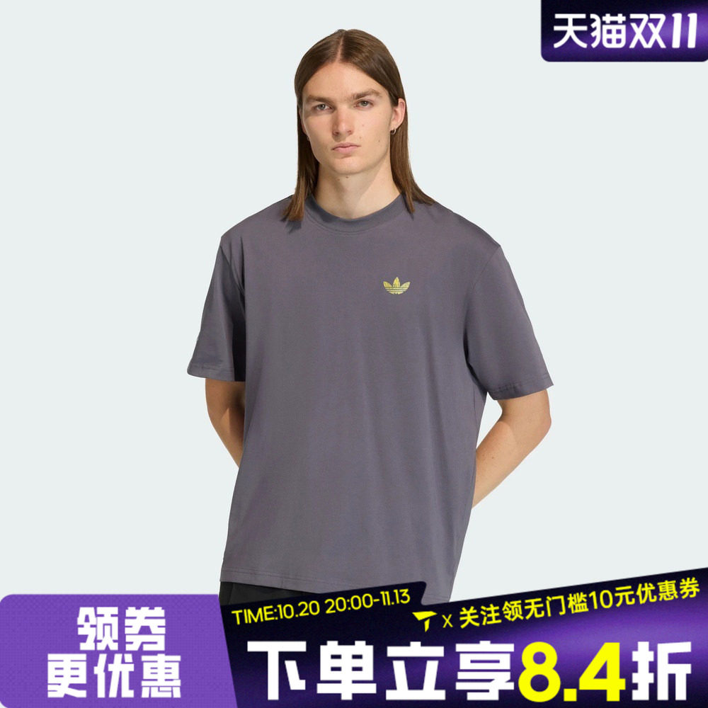 adidas阿迪达斯三叶草男子FLAG GFX SS T运动休闲短袖T恤KD1429
