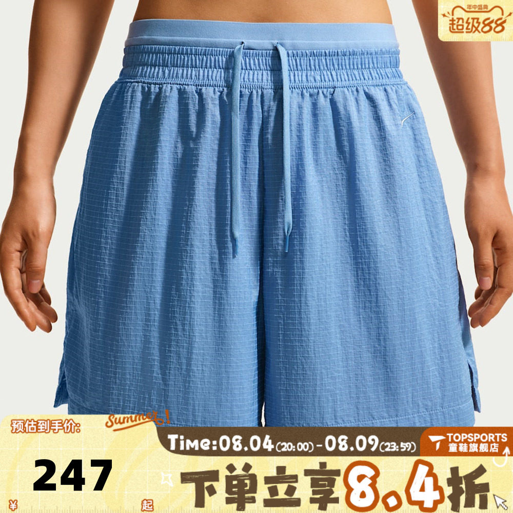 滔搏NIKE耐克女子运动休闲短裤IF0564-486
