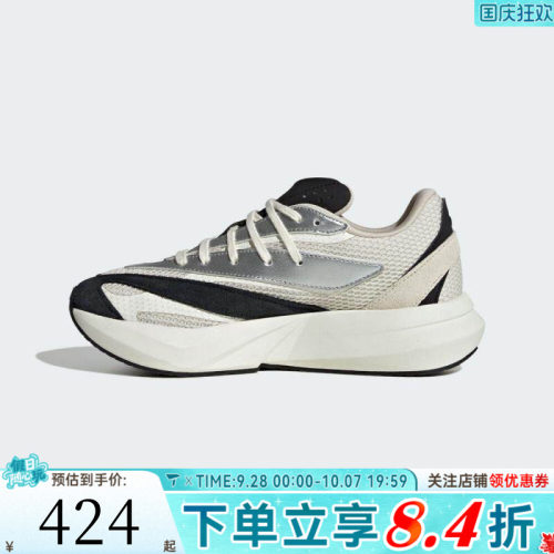 adidas阿迪达斯女子LIGHTBLAZESPW FTW-运动训练跑步鞋JR7208
