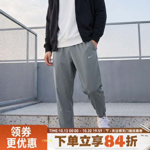 滔搏NIKE耐克男子运动休闲长裤IF2063-084