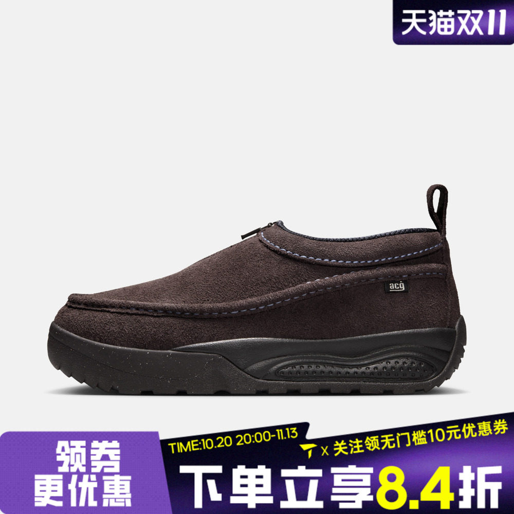 NIKE耐克男子ACG IZY SE冬季雪地靴运动休闲鞋IH3750-201