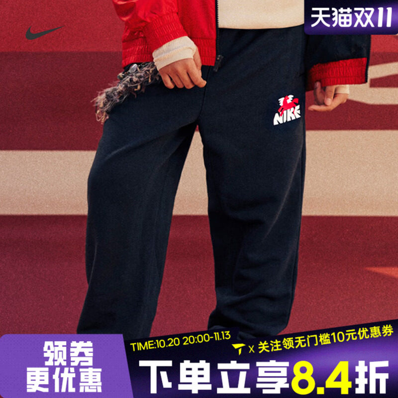 NIKE耐克大童装2026马年新年过年儿童运动休闲裤IR0101-010