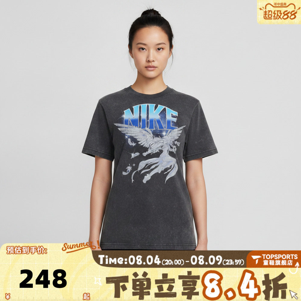 NIKE耐克女子时尚宽松潮流印花运动休闲圆领短袖T恤IW1198-060