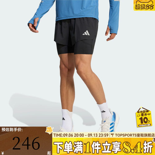 滔搏adidas阿迪达斯男子adi365 2in1 M运动休闲短裤KE8215