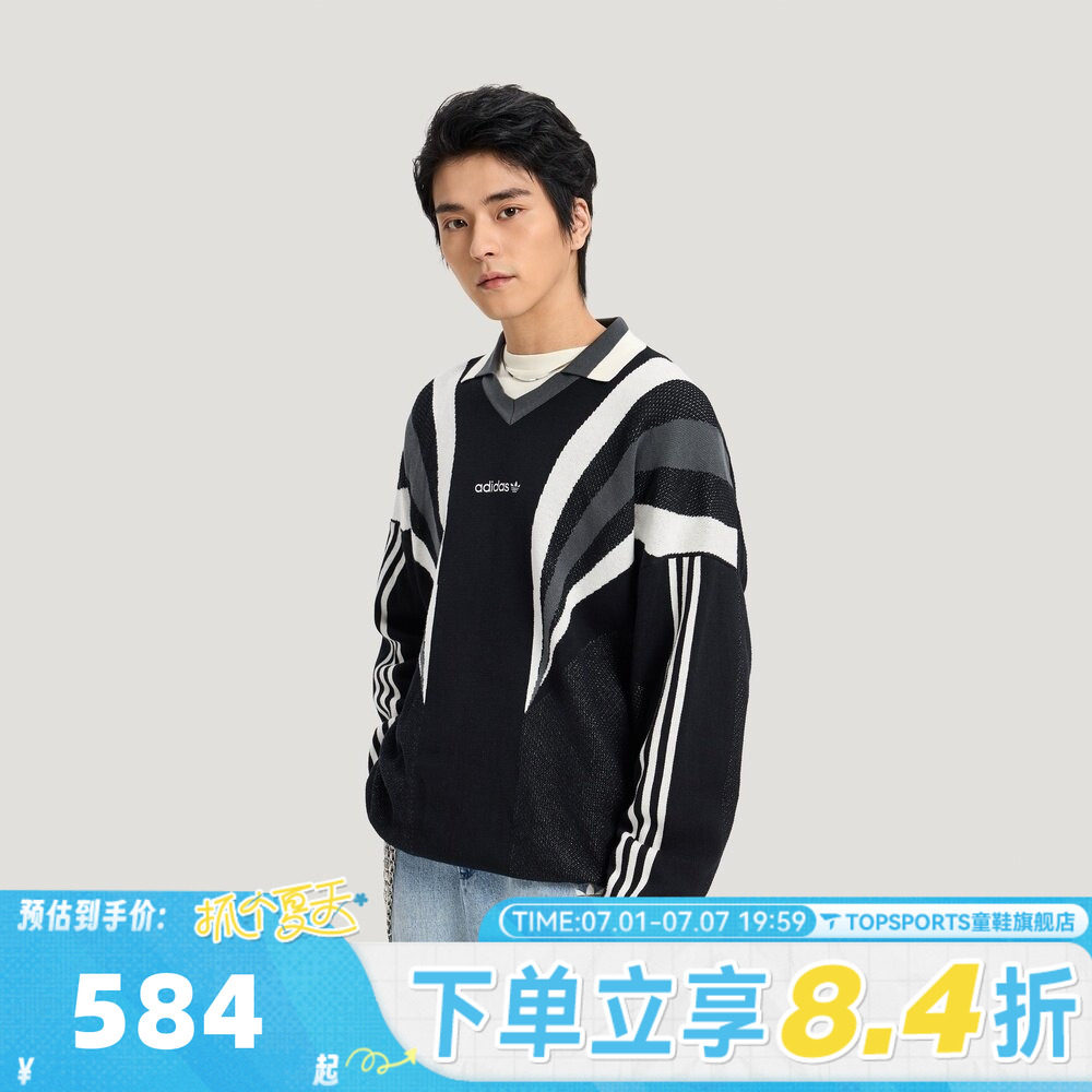 滔搏adidas阿迪达斯三叶草男子运动休闲毛衣套头衫KW2018