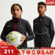 PARK26 RAIN NIKE耐克大童Y JKT运动健身夹克外套HM7269 010