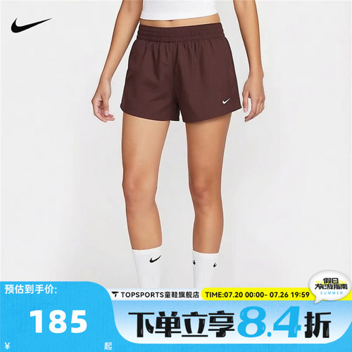 滔搏NIKE耐克女子ONE DF HR 5IN SHORT A运动休闲短裤IB9227-502