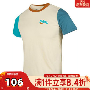 T恤HQ3244 NIKE耐克大童TEE BLOCK运动短袖 EXPRESS 113 CLUB