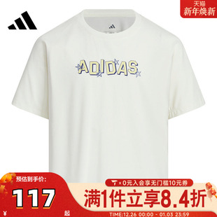 T恤JM3451 TEE针织运动短袖 adidas阿迪达斯女大童JG