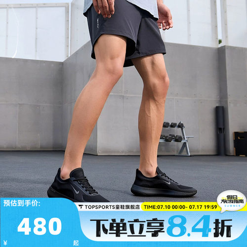 NIKE耐克男子FREE 黑武士经典运动鞋训练跑步鞋HF1078-001