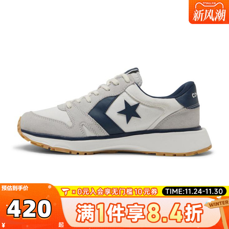 converse匡威男子Chuck Taylor SEASONAL运动休闲鞋A13467C