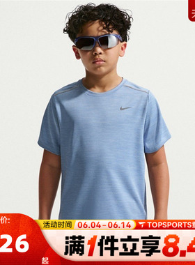 NIKE耐克大童K NK DF MILER SS TOP运动休闲短袖T恤IF2425-486