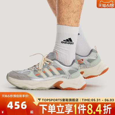 adidas阿迪达斯男女鞋XLG FIN PULSESPW运动鞋训练跑步鞋KI1865