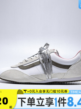 VANS范斯中性LX SLP TrainerCL运动休闲鞋VN000EHQCJ7