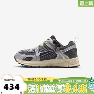 NIKE耐克小童鞋男童鞋子小童跑步鞋女童休闲鞋运动鞋IM9465-002