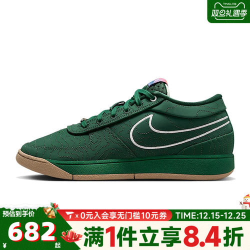 NIKE耐克男鞋BOOK 1 EP运动训练篮球鞋FJ4250-300