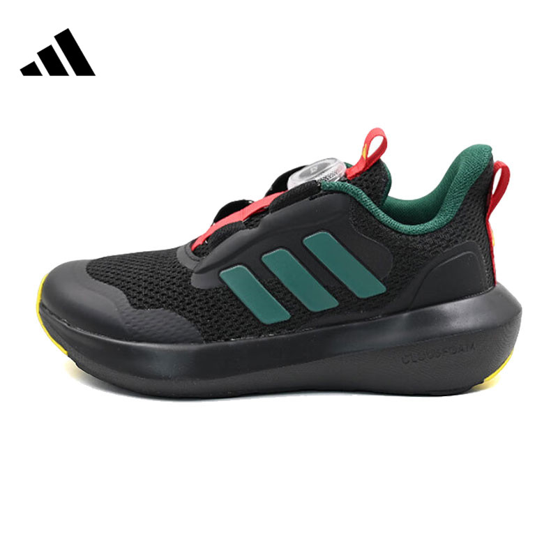 adidas阿迪达斯男小童FortaRun 3.0 BOA K运动训练跑步鞋JI2197
