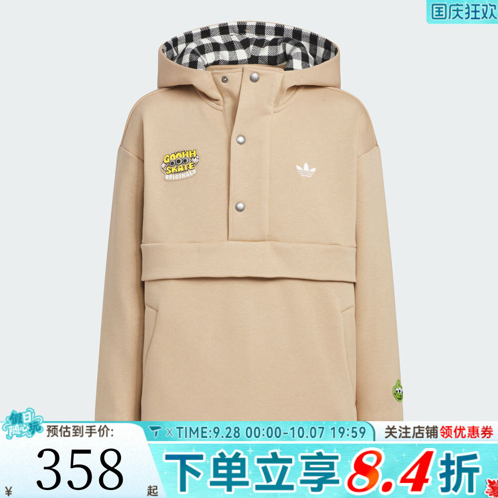 adidas阿迪达斯三叶草男大童运动休闲连帽套头衫卫衣KB5149