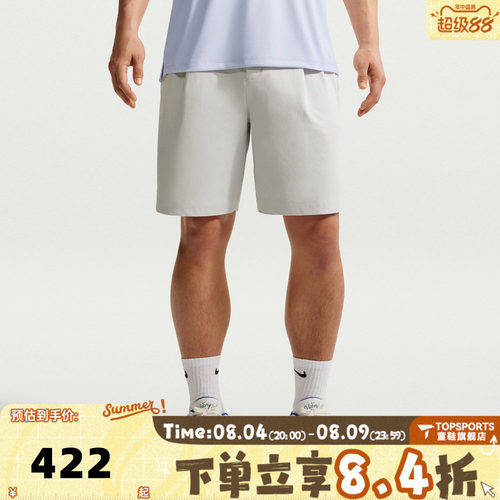 滔搏NIKE耐克男子AS DF PAR SHRT AT KNEE运动休闲短裤IB0677-025