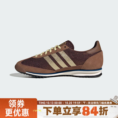 adidas阿迪达斯三叶草男女SL 72 OG W运动休闲鞋KJ2425