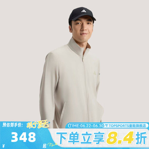 滔搏adidas阿迪达斯男子FAV KN FZ JKT运动健身夹克外套KW4773