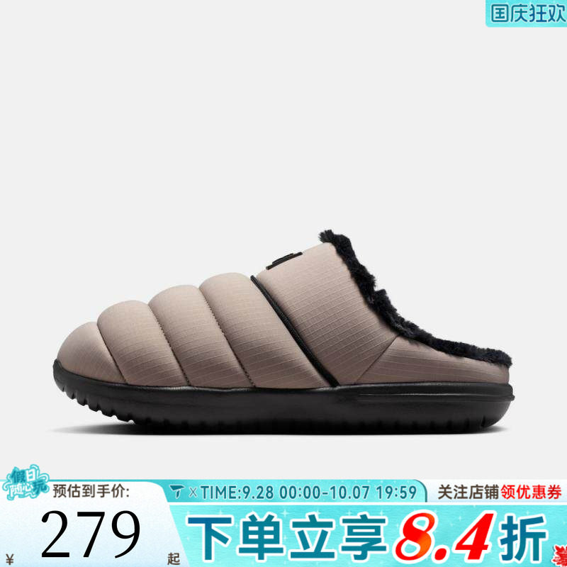NIKE耐克男鞋NIKE BURROW SE运动休闲鞋HV8561-003