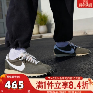 IM8059 华夫底休闲鞋 325 1000复古低帮运动鞋 滔搏NIKE耐克男子LD