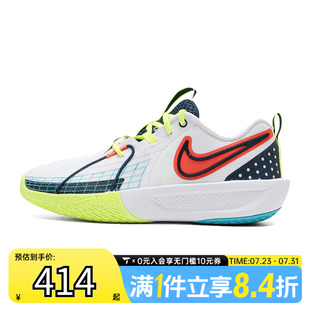 运动休闲鞋 100 HJ3903 CUT NIKE耐克大童G.T.